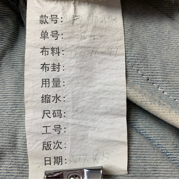 Civil Regime Denim Jacket Patches Thrashed Size 30 Faded Blue Jean Grunge Punk - Picture 7 of 11